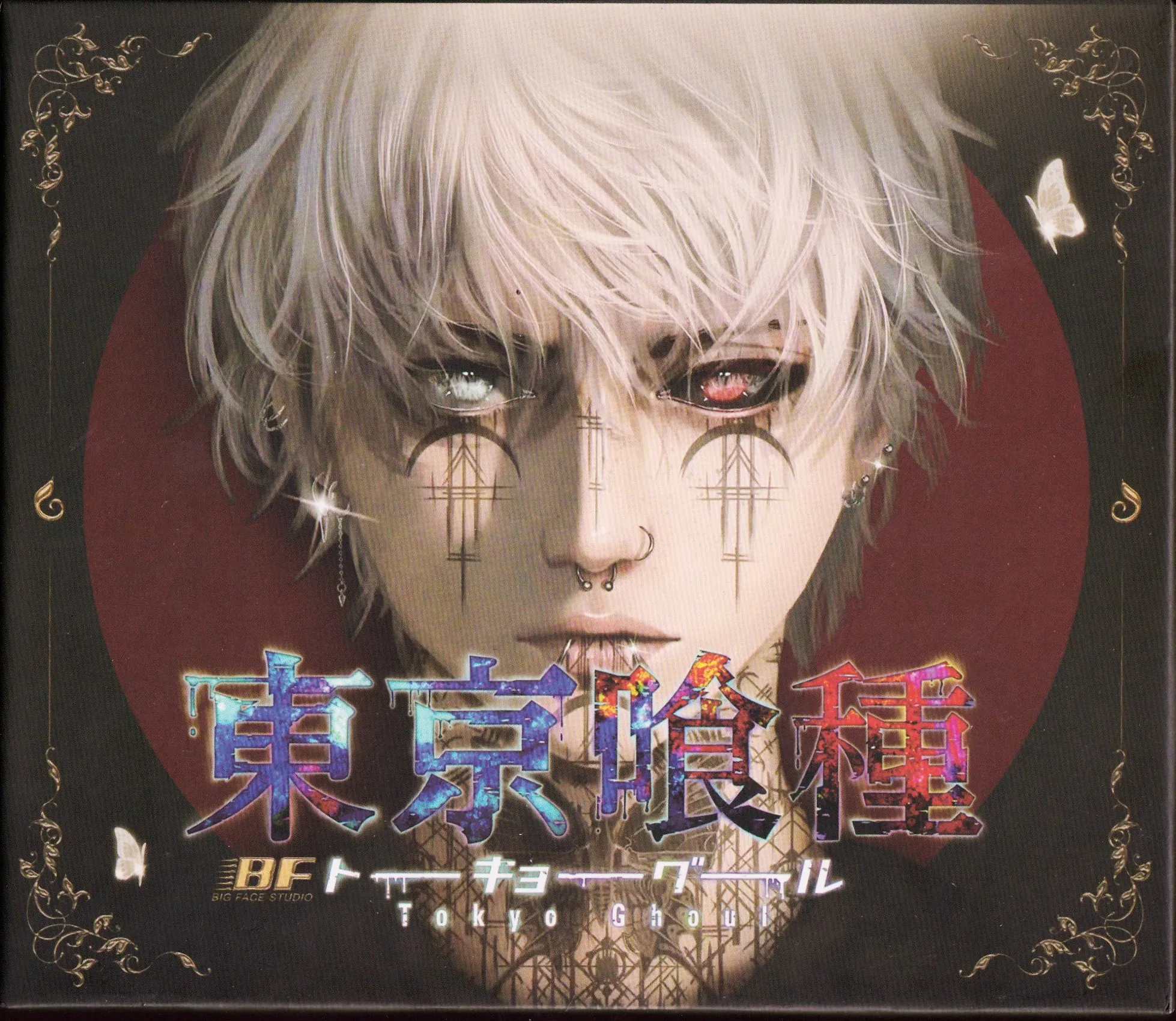 This box of Tokyo Ghoul cards features the face of the protagonist with some really nice blue to red gradient lettering.