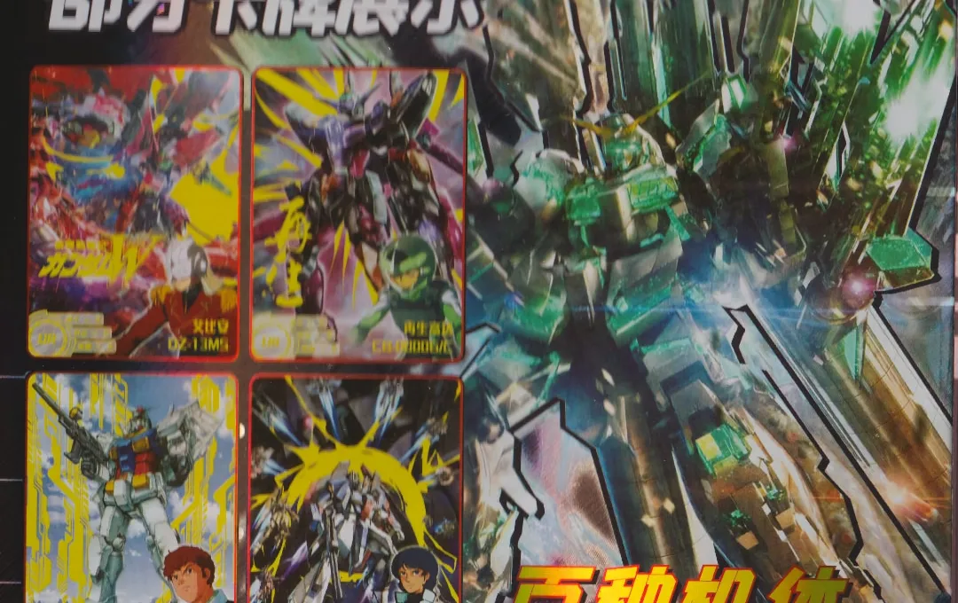 Gundam Mechanical Story: Maybe Better than Duel?