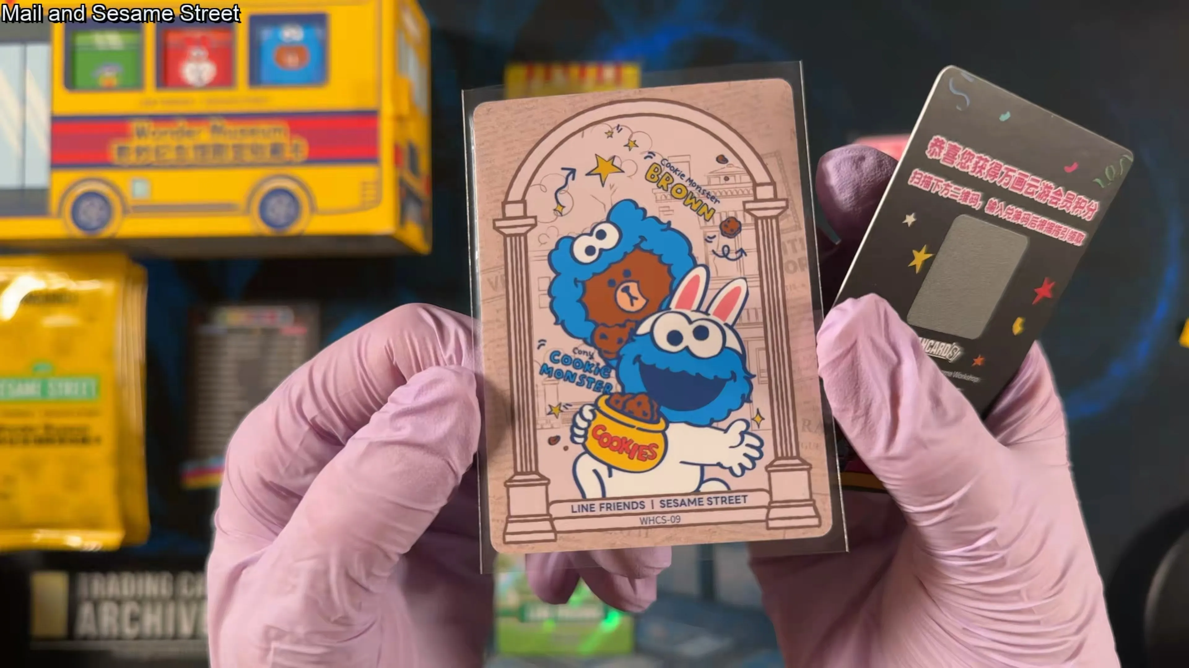 A LINE FRIENDS x Sesame Street crossover card showing Cookie Monster hugging Brown the bear, plus the Vancard points scratch card