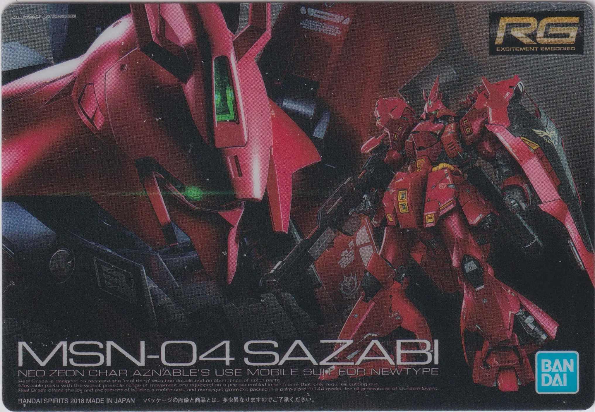 Sazabi on a gunpla covers wafer card