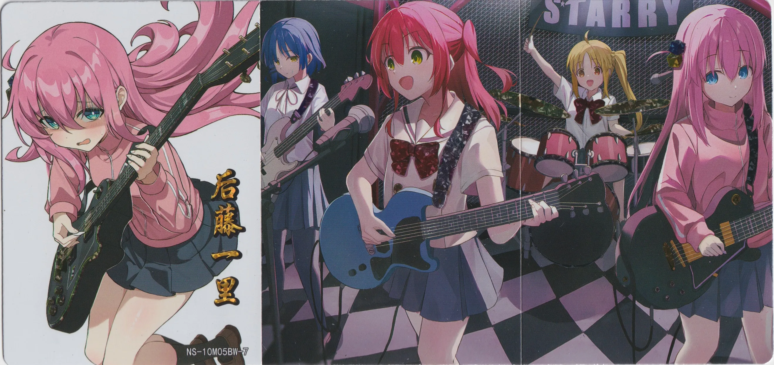 A tri-fold trading card from the goddess story anime cards set by little frog. This is card NS-10M05-BW-07