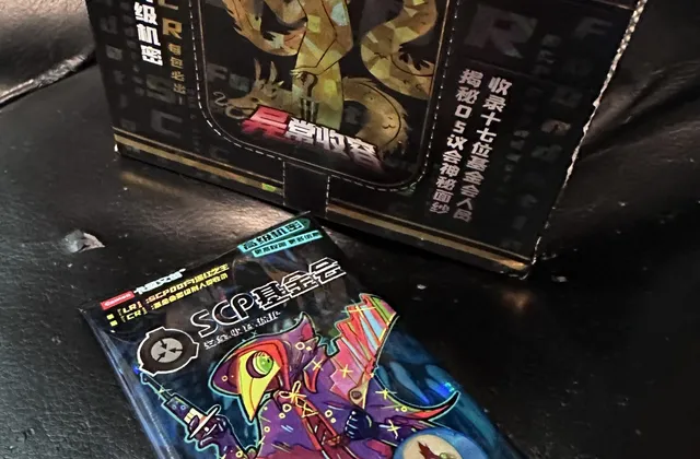 A Glittery Cube Full of SCP Foundation Trading Cards