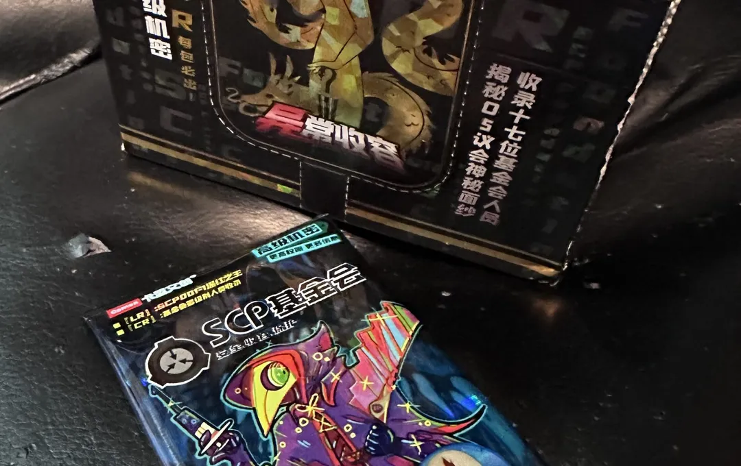 A Glittery Cube Full of SCP Foundation Trading Cards
