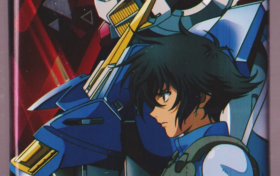 Trading Card Royalty: Museum Quality Gundam Cards