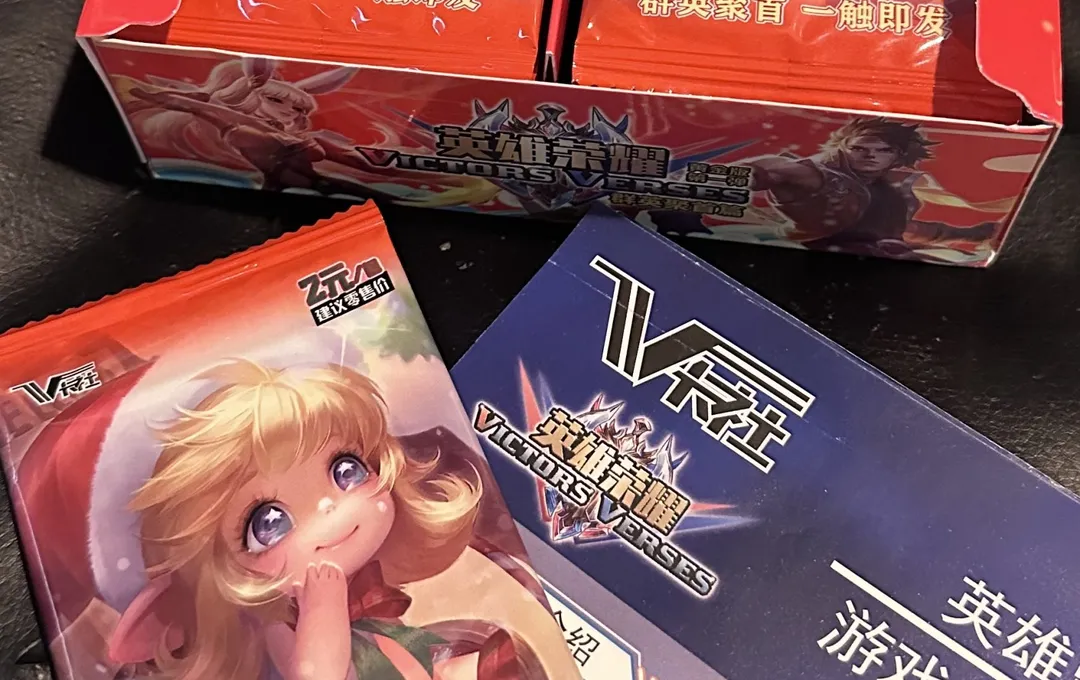 Victors Verses: The Hidden League of Legends TCG?