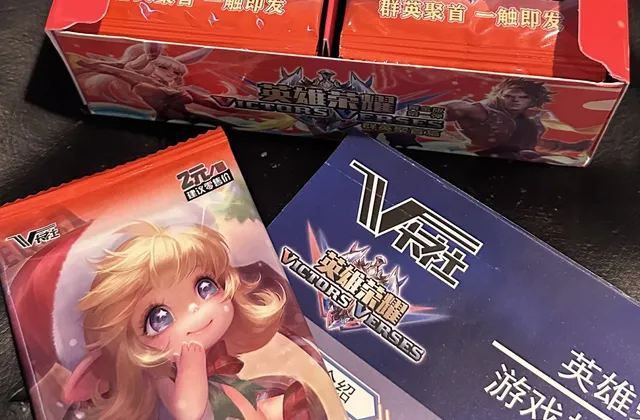 Victors Verses: The Hidden League of Legends TCG?