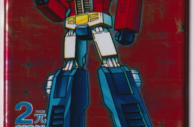 Transformers Trading Cards: Opening Pack 1