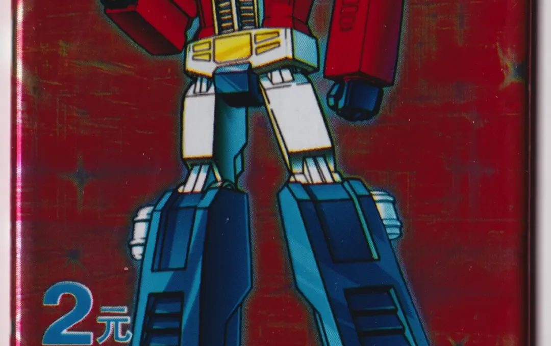 Transformers Trading Cards: Opening Pack 1