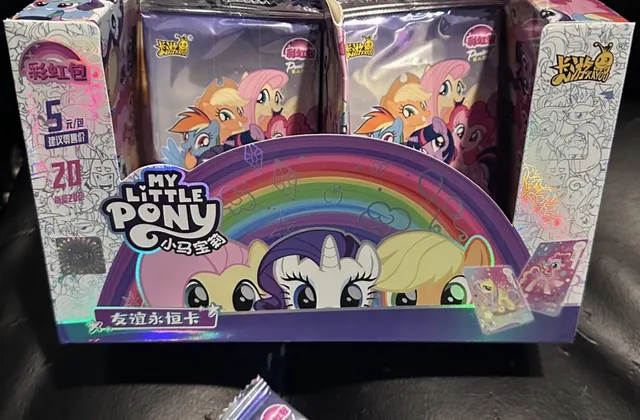 My Little Pony: The Cutest Trading Cards?