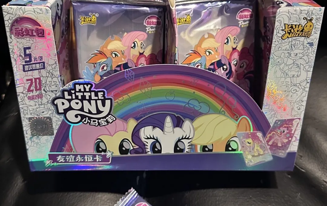 My Little Pony: The Cutest Trading Cards?