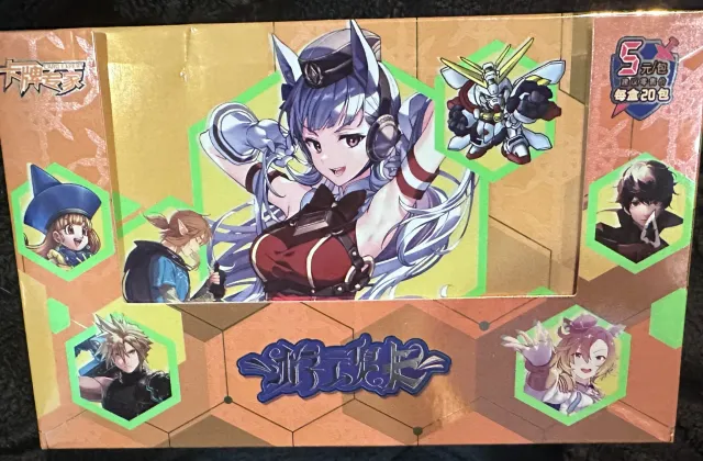 Game Soul: So Many Amazing Game Characters in One Set!