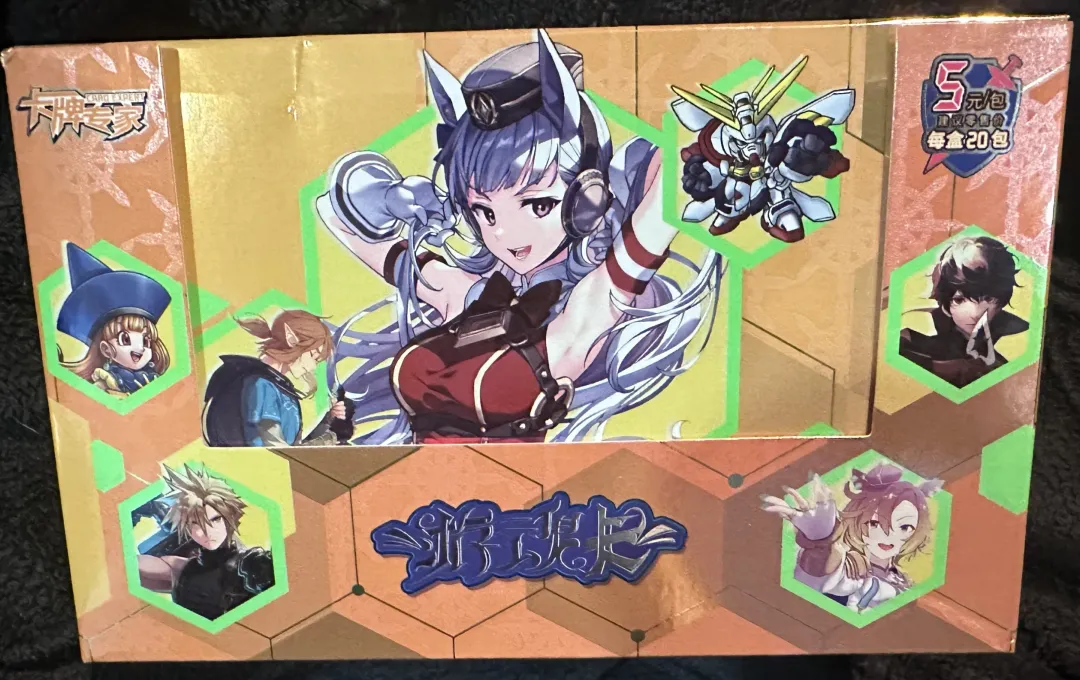 Game Soul: So Many Amazing Game Characters in One Set!