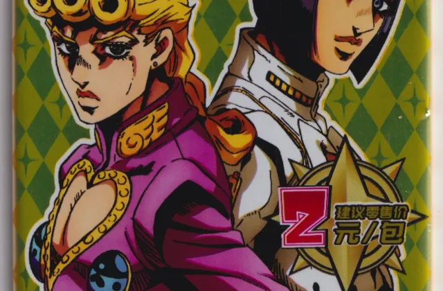 JoJo's Bizarre Adventure: Let's Open a Pack of Cards