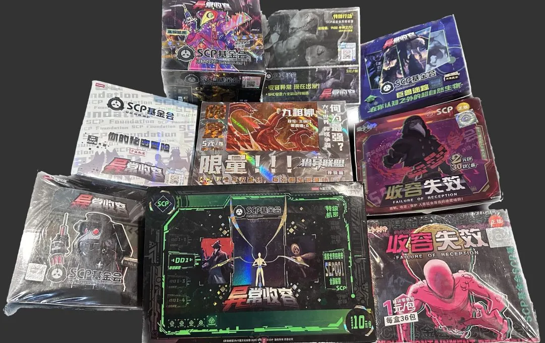 SCP Trading Cards Checklist and Set Guide