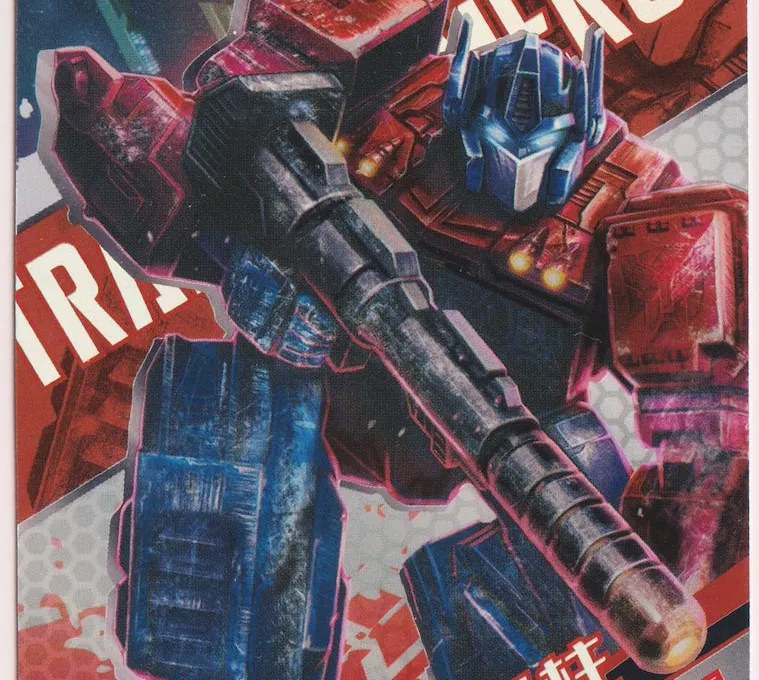 Kayou Transformers: Great Value, Excellent Cards