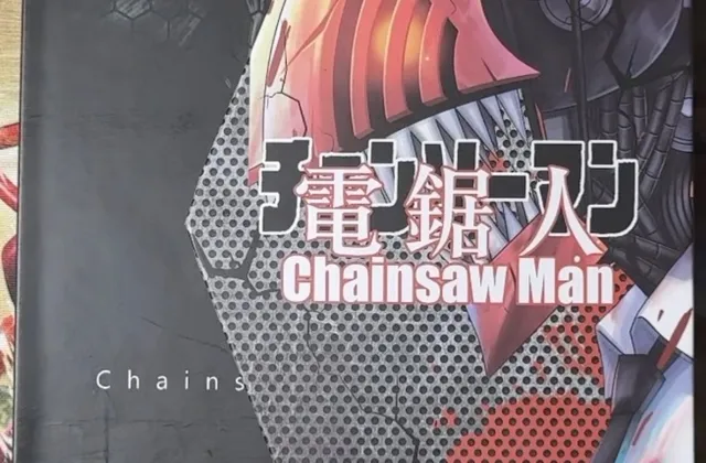 Chainsaw Man Trading Cards: The Bloodiest Ever Printed