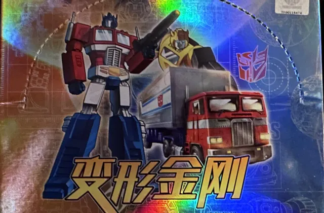 Transformers Trading Cards, More Than Meets the Eye?