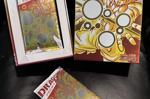 Expensive Dragon Ball Trading Cards are Better!