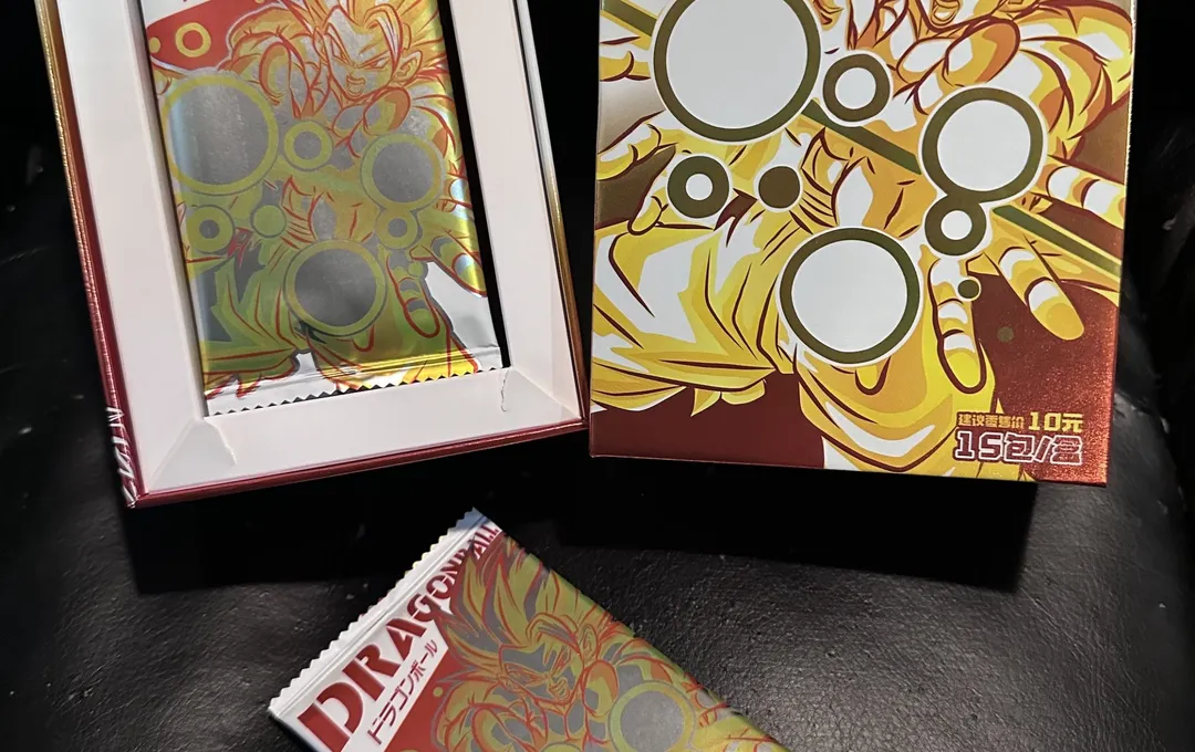 Expensive Dragon Ball Trading Cards are Better!