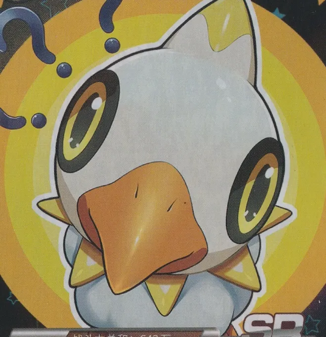 卡片精灵 Cardmon: Camon's Answer to Pokemon