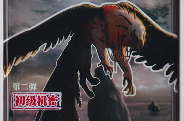 SCP Forgotten Monsters: Opening The First Pack