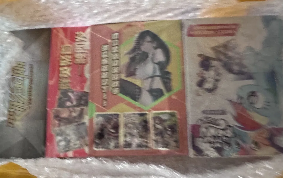 Mail Call! Why is Tifa on this Mysterious Box?