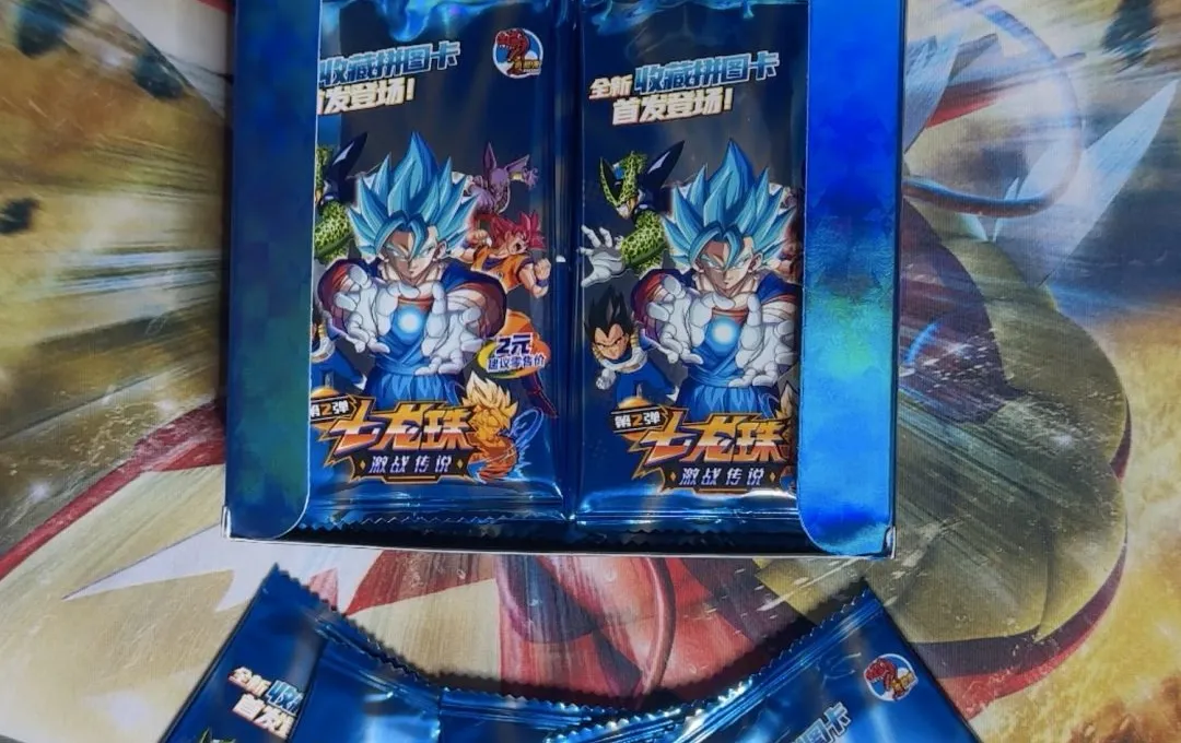 Dragon Ball Trading Cards, The Best Set So Far?