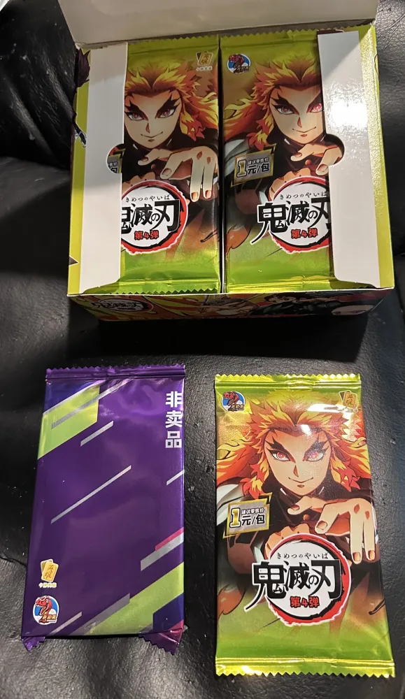 Demon Slayer, GM-0401 Box view 2