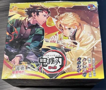 Demon Slayer, GM-0401 Box