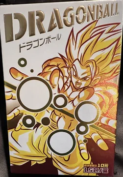 Dragon Ball, Series 2: 10-Yuan Box