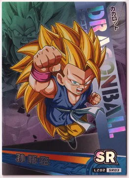 Kakarot: LZ02-SR03