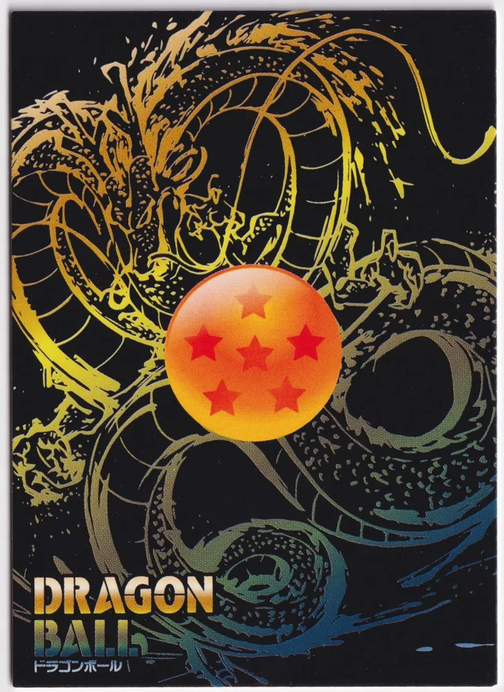Mr. Satan: LZ02-UR06 view 2