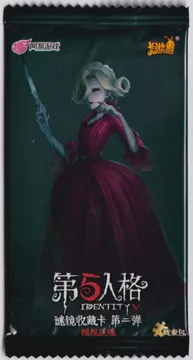 Identity V: Mystery Mirror Pack 2