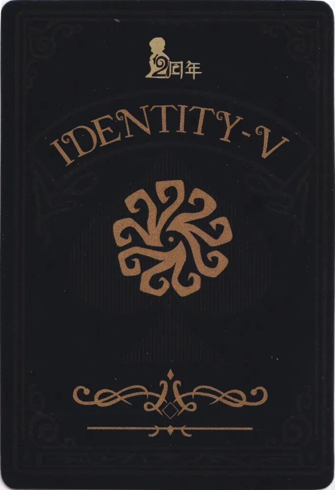 IDV-CDR-025R view 2