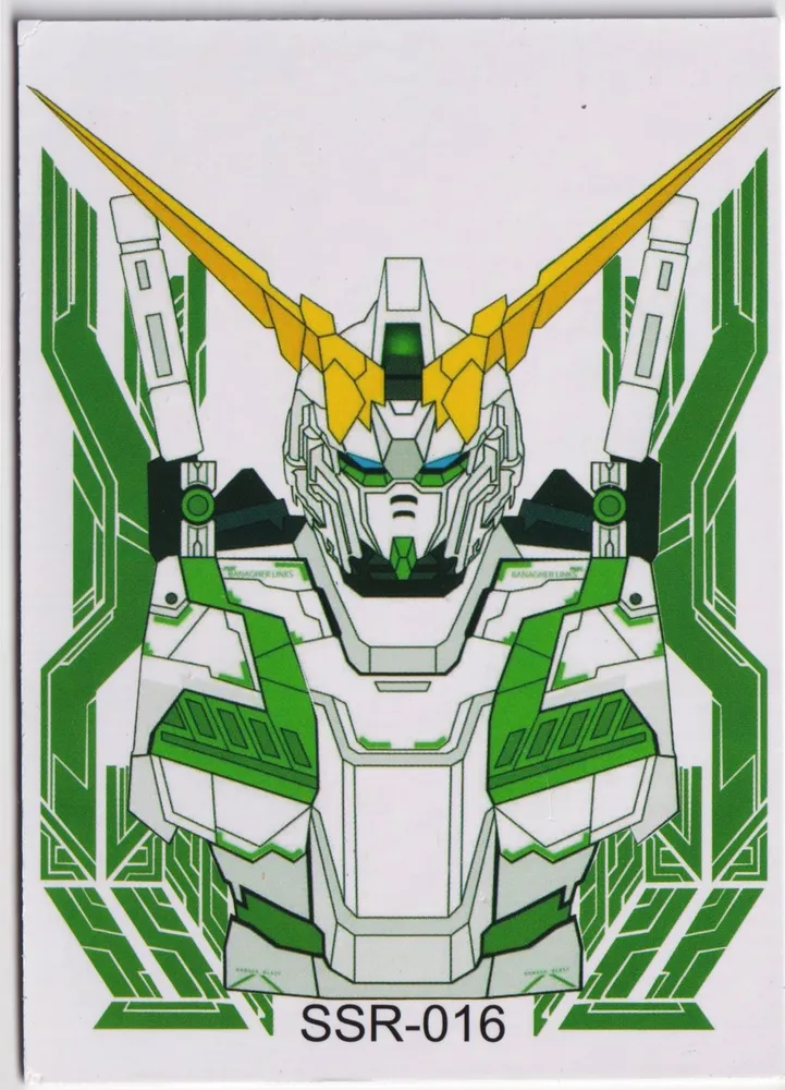 Gundam Barbatos: GD02-SSR-016 view 2