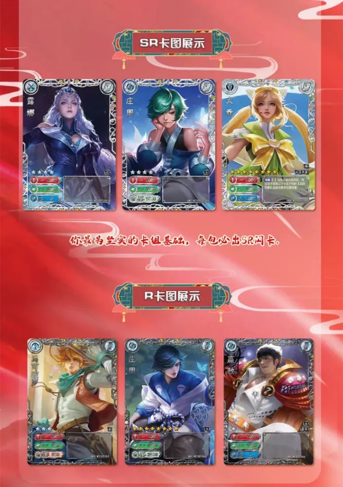 Victors Verses: WZ1D 2-yuan box view 15