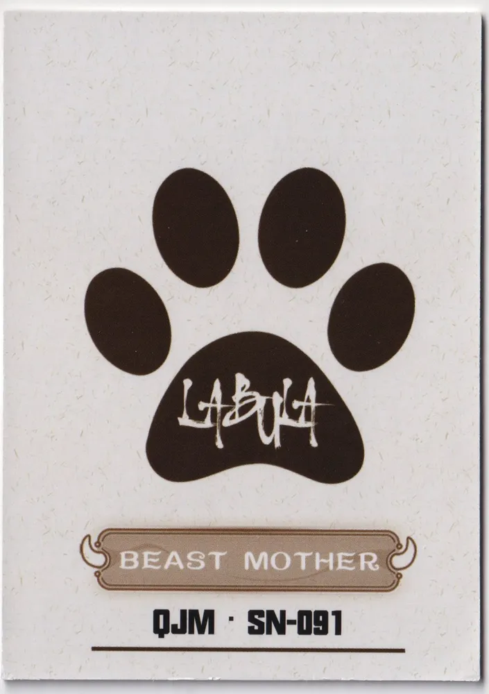 Beast Mother: QJM-SN-091 view 2