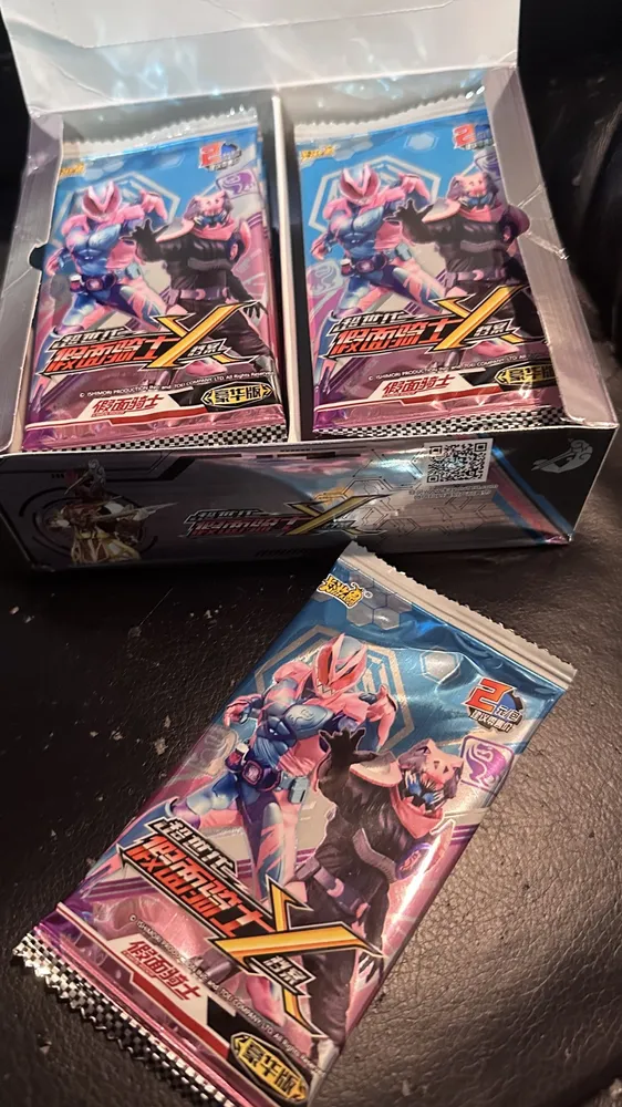Kamen Rider X: JM-RDB-003, 2-yuan box view 2