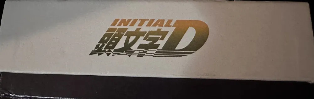 Initial-D: ZD-20-D01 10-yuan Box view 3