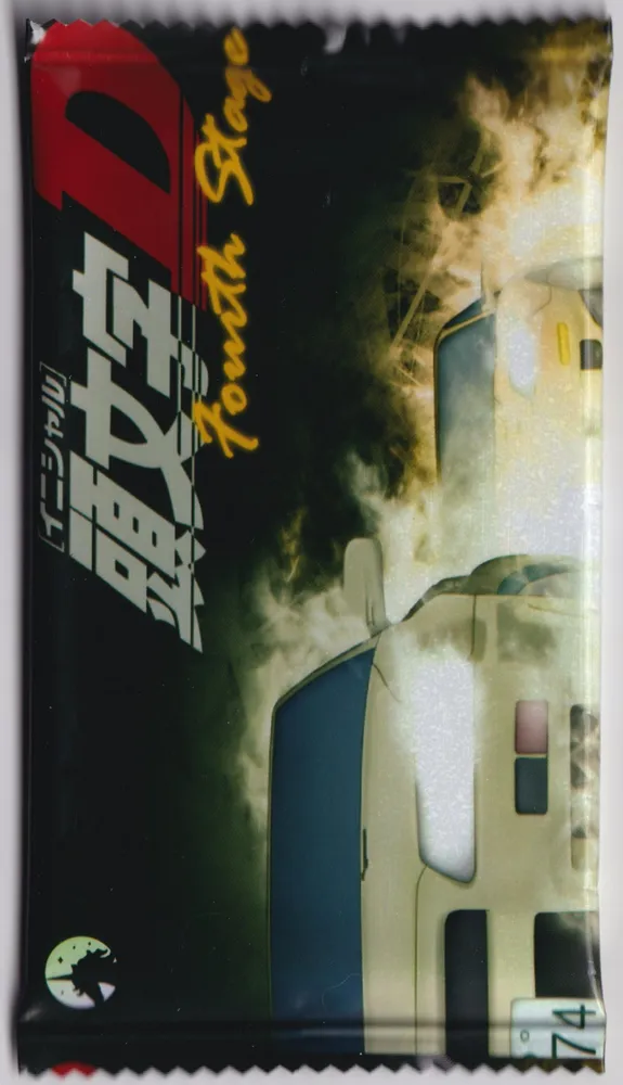 Initial-D: ZD-20-D01 10-yuan Box view 6