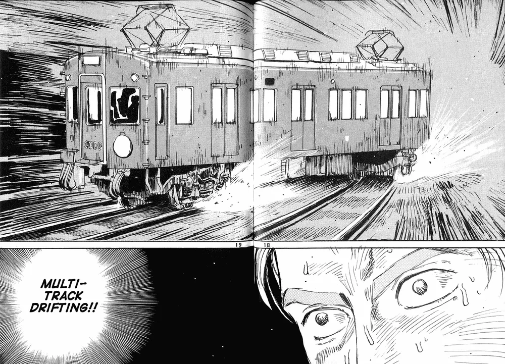 Initial-D: ZD-20-D01 10-yuan Box view 7