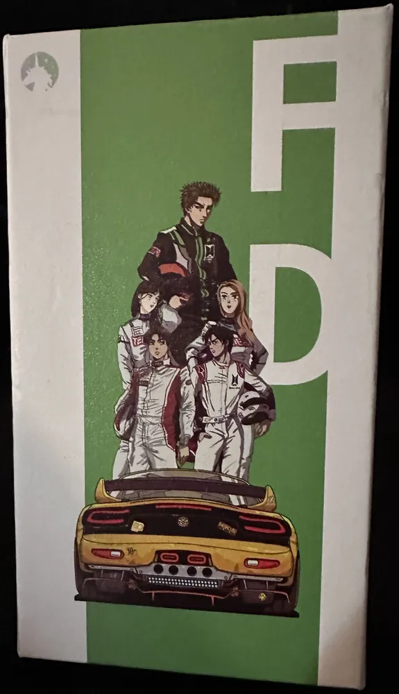 Initial-D: ZD-20-D01 10-yuan Box