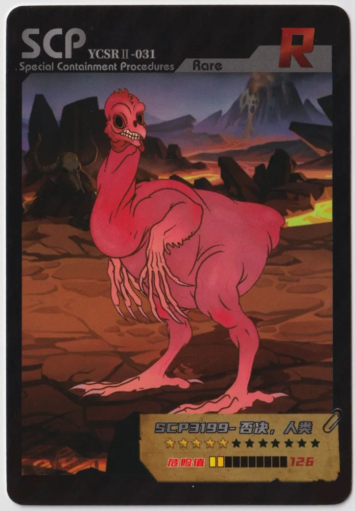 SCP-3199: YCSR2-R-031