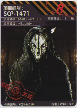 SCP-1471: YCSX-R-010