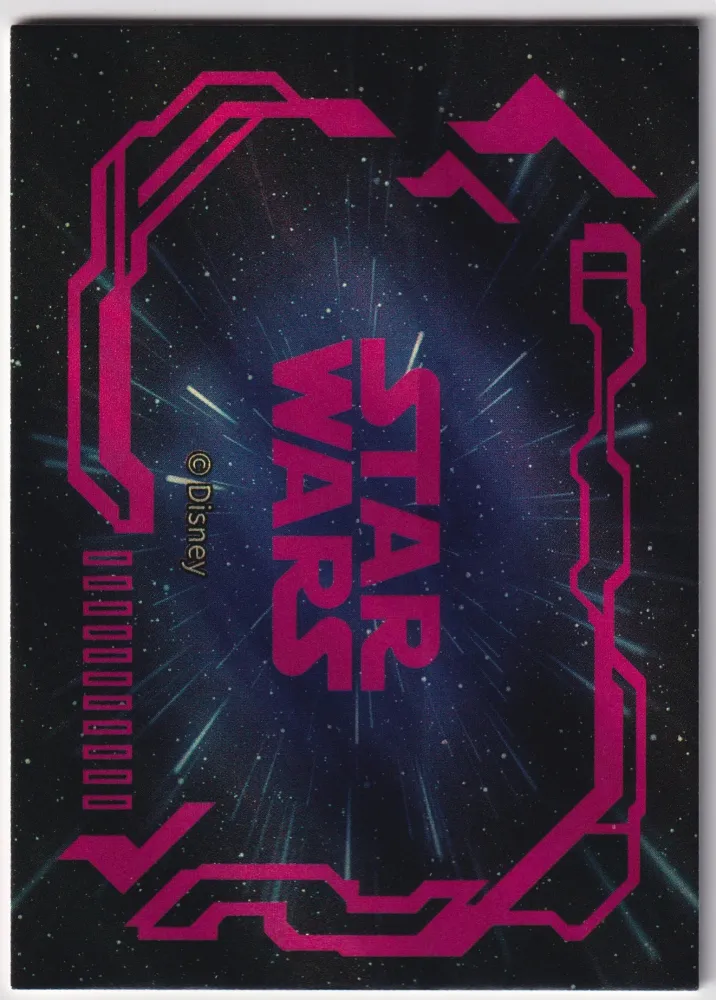 Sith Infiltrator: SW01.SSR09 view 2