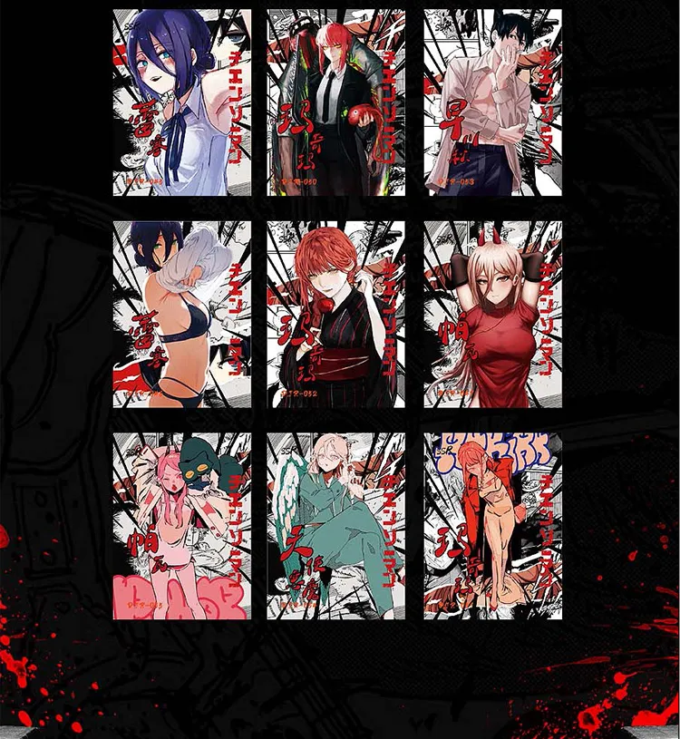 Chainsaw Man: Big Face Studios Trading Card Box view 15