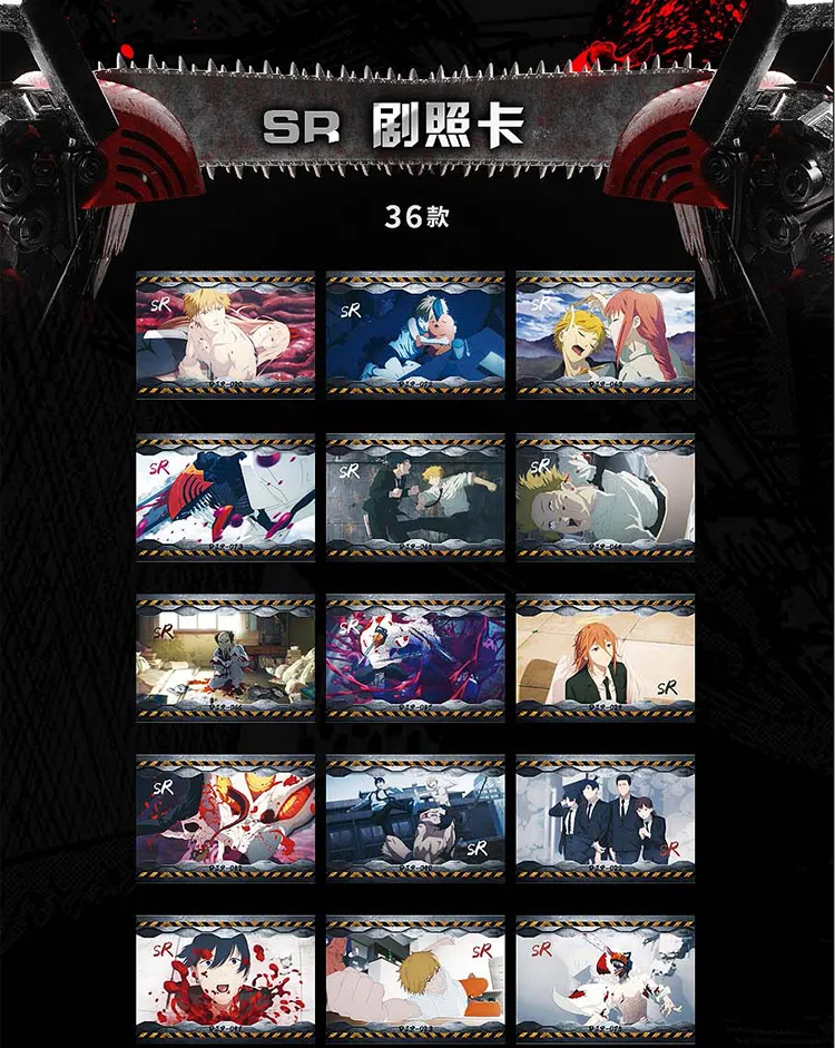 Chainsaw Man: Big Face Studios Trading Card Box view 16