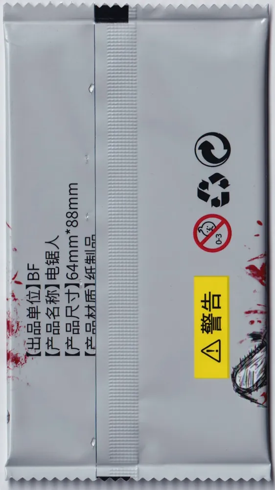 Chainsaw Man Big Face Studios 10-yuan Pack view 2