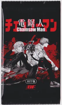 Chainsaw Man Big Face Studios "Hit" Pack