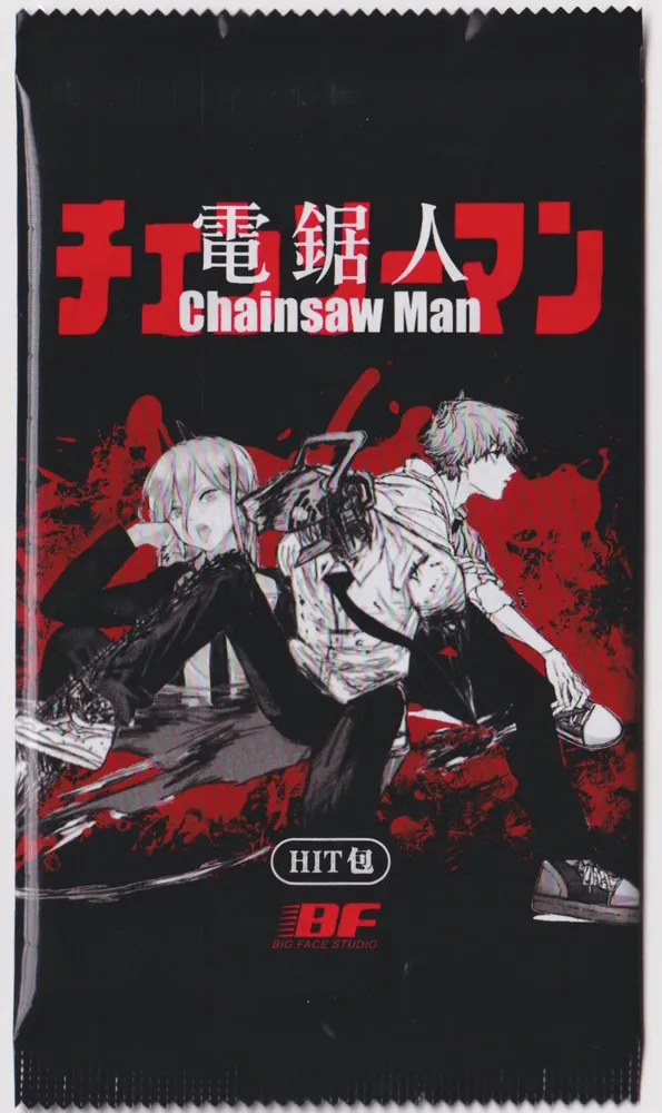 Chainsaw Man Big Face Studios "Hit" Pack